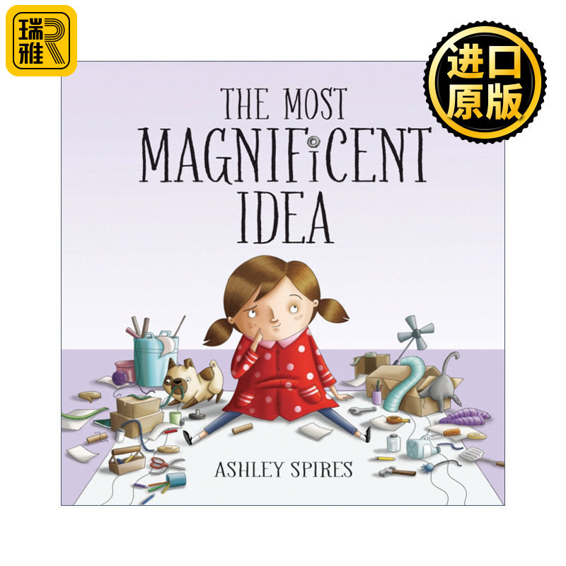 The Most Magnificent Idea 了不起的杰作 Ashley Spires 精装绘本