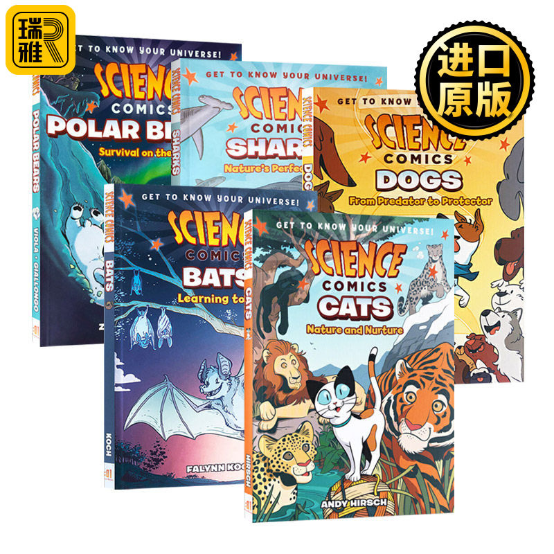 科学漫画系列5册 Science Comics Polar Bears 英文原版绘本 北极熊 猫 狗 全英文版 Andy Hirsch;Jason Viola 进口原版英语书籍