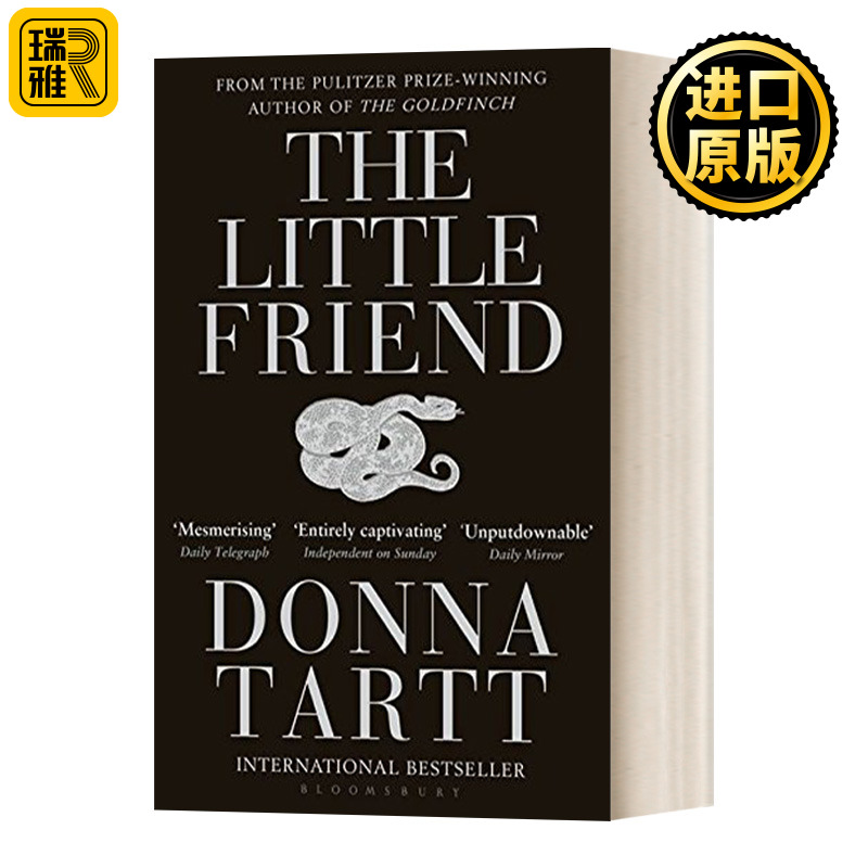 无人知晓英文原版小说