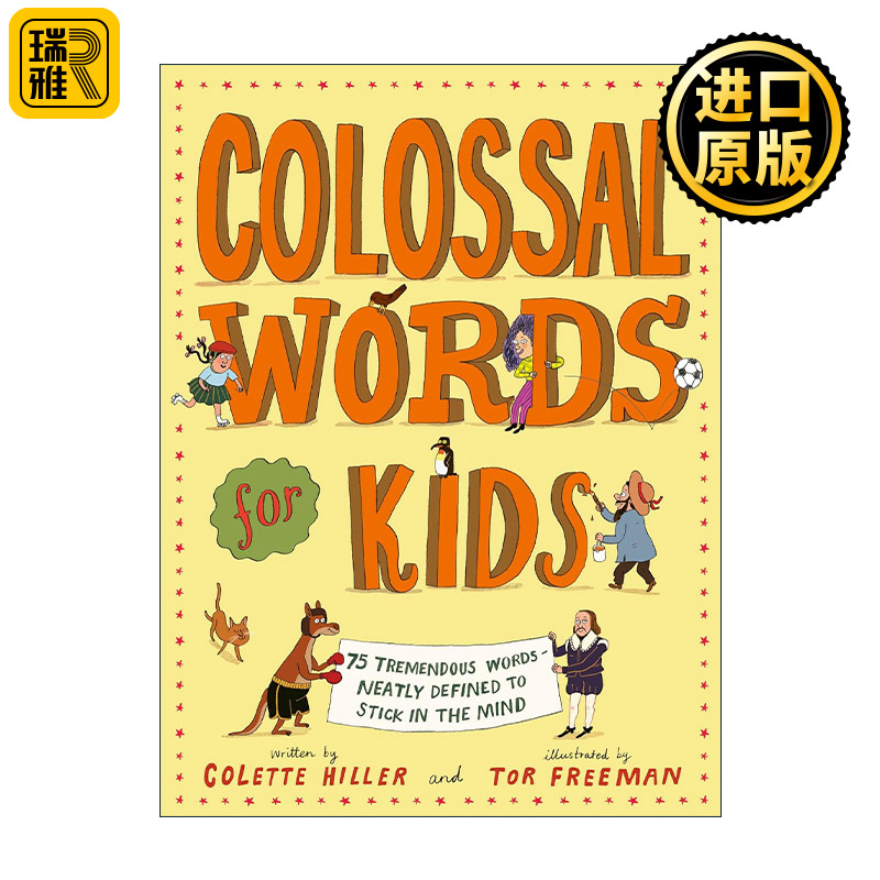 英文原版 Colossal Words for Kids 读诗学词汇 儿童诗歌 彩色幽默插图 英文版 进口英语原版书籍