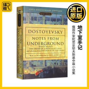 地下室手记 进口英语书籍 Dostoyevsky 荒唐人 from underground 梦 小说 英文原版 Fyodor notes 陀思妥耶夫斯基 死屋手记 白夜