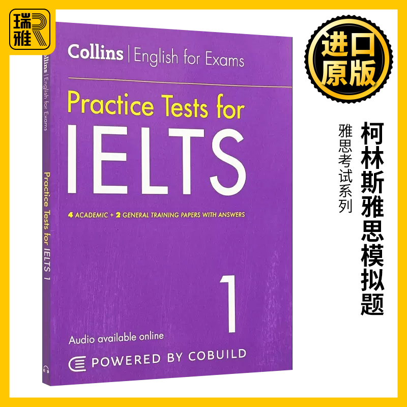 柯林斯雅思模拟题英文原版