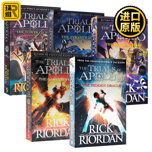 阿波罗的审判5本套装英文原版