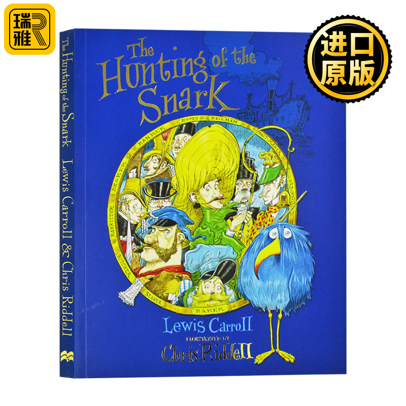 刘易斯卡罗尔新作