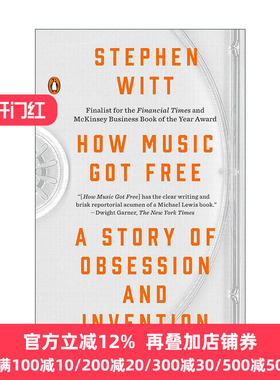 How Music Got Free 音乐是怎么变成免费午餐的 Stephen Witt斯蒂芬·维特