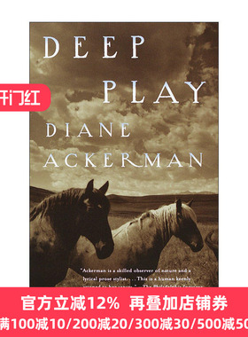 Deep Play 心灵深戏 哲学 动物园长的夫人作者Diane Ackerman戴安娜·阿克曼
