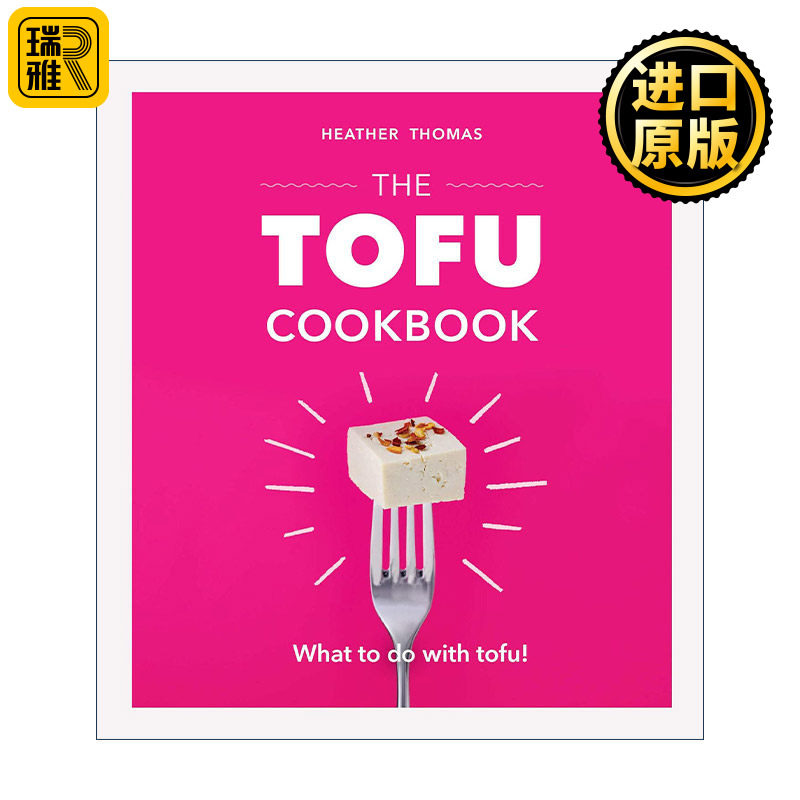 The Tofu Cookbook 豆腐食谱书 精装