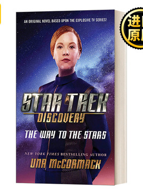 Star Trek Discovery the Way to the Stars Una McCormack