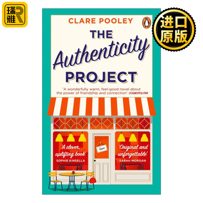 The Authenticity Project 真相漂流计划 克莱尔·普利 纽约时报畅销书