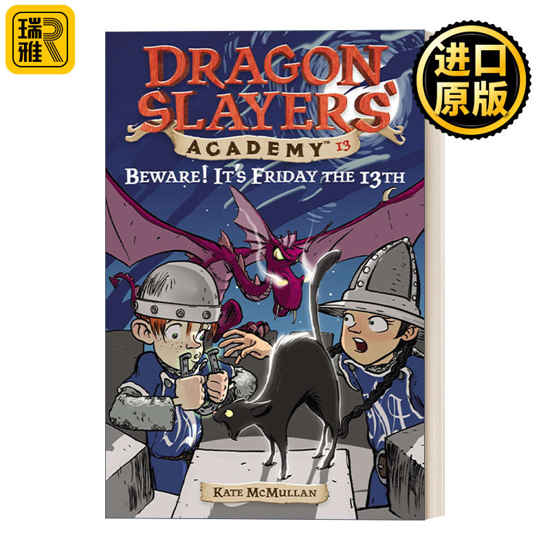 Dragon Slayers Academy Beware Its Friday the th