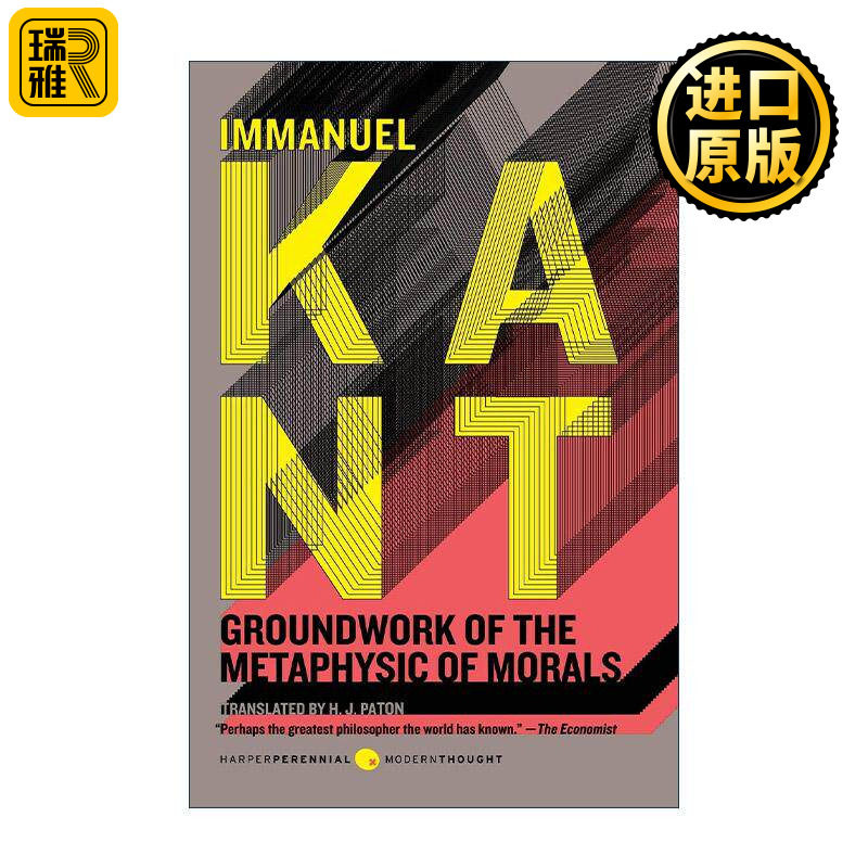 英文原版 Groundwork of the Metaphysics of Morals 道德形而上学原理 康德 英文版 进口英语原版书籍