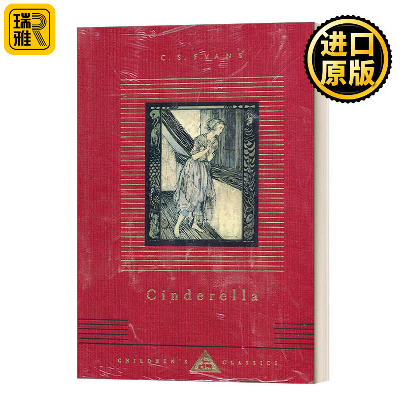 英文原版Cinderella灰姑娘
