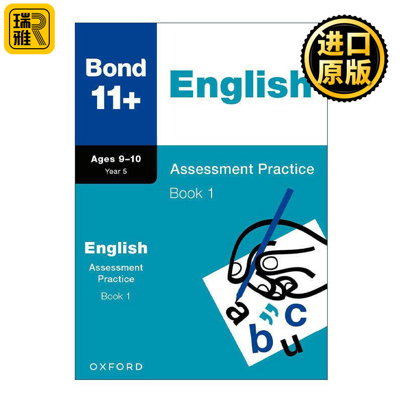 英文原版 Bond 11+ English Assessment Practice Age 9-10 Book 1 牛津邦德英国小升初英语评估练习1 小学教辅 含答案