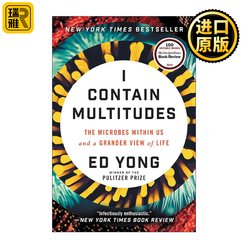 英文原版 I Contain Multitudes 我包罗万象 微生物视野下的生命图景全纪录 英文版 进口英语原版书籍