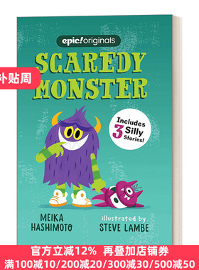 英文原版 Scaredy Monster 胆怯的怪物 英文版 Meika Hashimoto , Steve Lambe 进口英语原版书籍