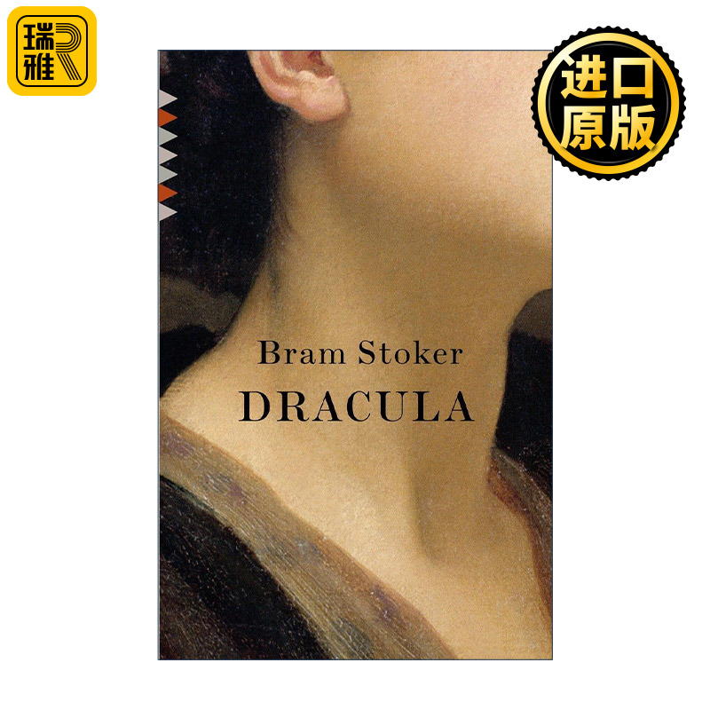 Dracula (Vintage Classics) 德拉库拉 吸血鬼伯爵德古拉 Bram Stoker布莱姆·斯托克