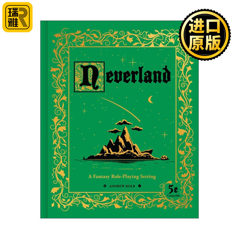 英文原版 Neverland 梦幻岛 彼得潘奇幻角色扮演设定集 精装 科尔布经典奇幻改编三部曲 英文版 进口英语原版书籍