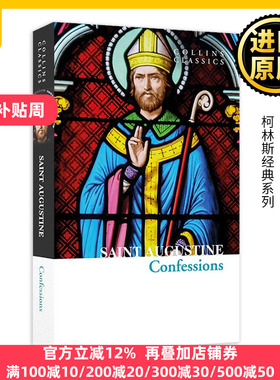 英文原版 The Confessions of Saint Augustine 圣奥古斯丁忏悔录 Collins Classics 柯林斯经典系列 旧版 英文版 进口英语原版书
