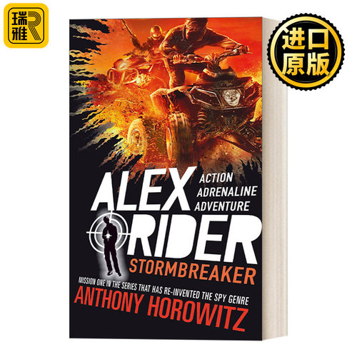 Stormbreaker 少年间谍1  少年007系列  侦探小说  影视原著