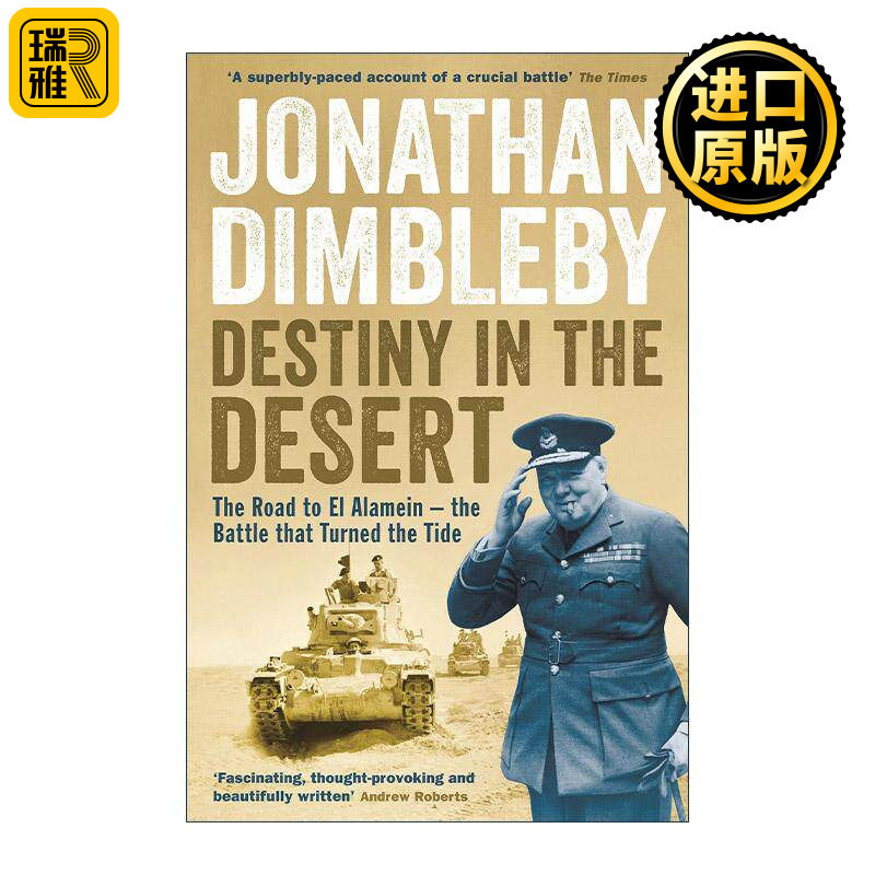 英文原版 Destiny in the Desert 沙漠使命 阿拉曼战役如何改变了战争局势 英文版 进口英语原版书籍