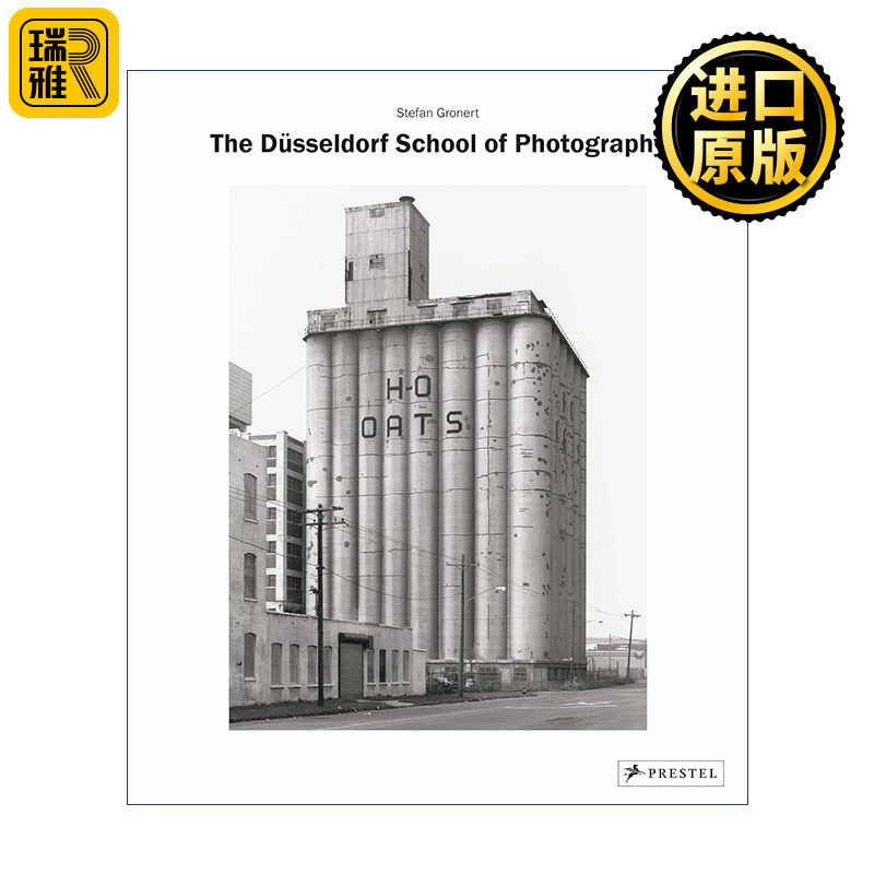 Dusseldorf School of Photography 杜塞尔多夫摄影学院 精装