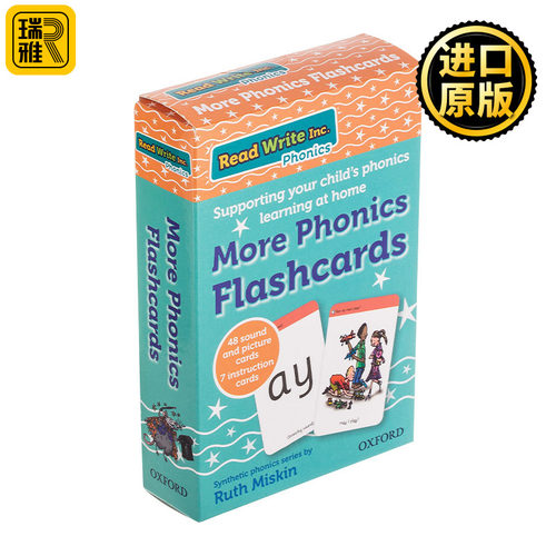 牛津自然拼读闪卡音节练习