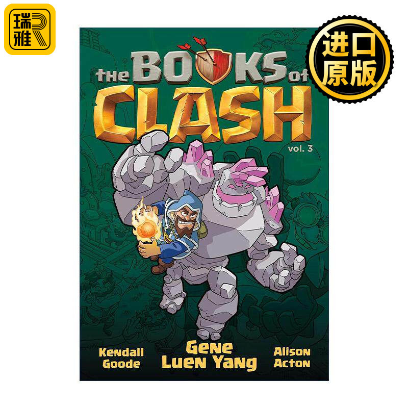 英文原版 The Books of Clash Volume 3 冲突之书3 青少年图像小说 部落冲突与皇室战争角色 英文版 进口英语原版书籍