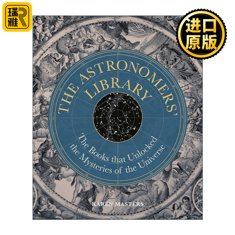 英文原版 The Astronomers' Library 天文学家图书馆 揭开宇宙的奥秘 科普百科读物精装 英文版 进口英语原版书籍