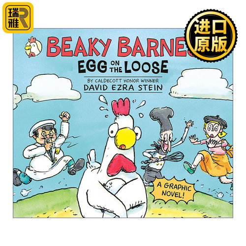 Beaky Barnes: Egg on the Loose 比克·巴恩斯 鸡蛋跑了 儿童精装幽默漫画 凯迪克奖得主David Ezra Stein