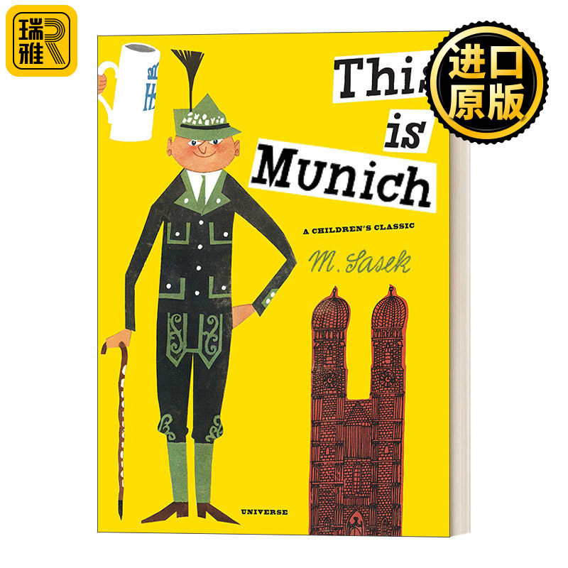This Is Munich 这里是慕尼黑 THIS IS系列 米先生的世界旅游绘本 精装 英文原版