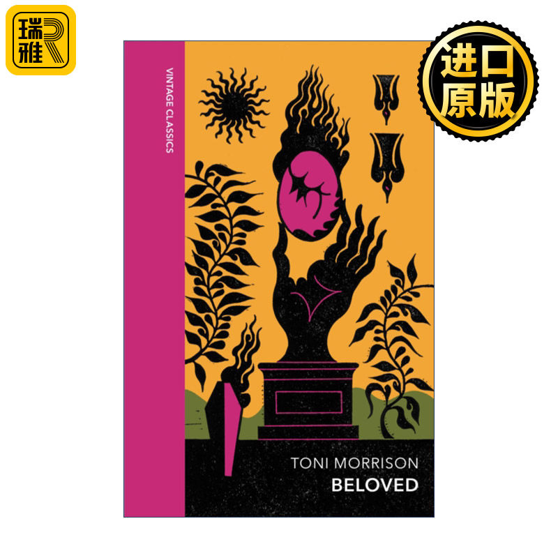 Beloved 宠儿 托妮·莫里森 布脊经典系列 Vintage Quarterbound Classics