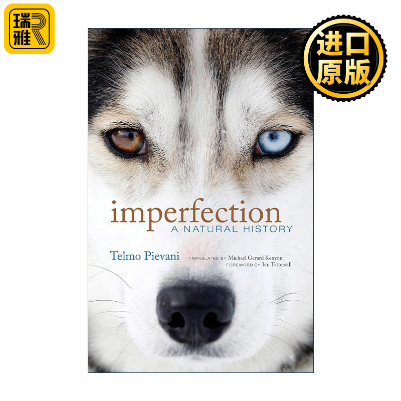 Imperfection (The MIT Press) 缺陷 不完美 自然史 生命科学 进化 进击的智人作者Telmo Pievani