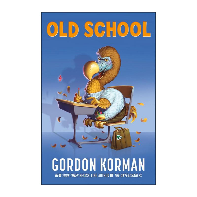 旧世界精装中学幽默故事