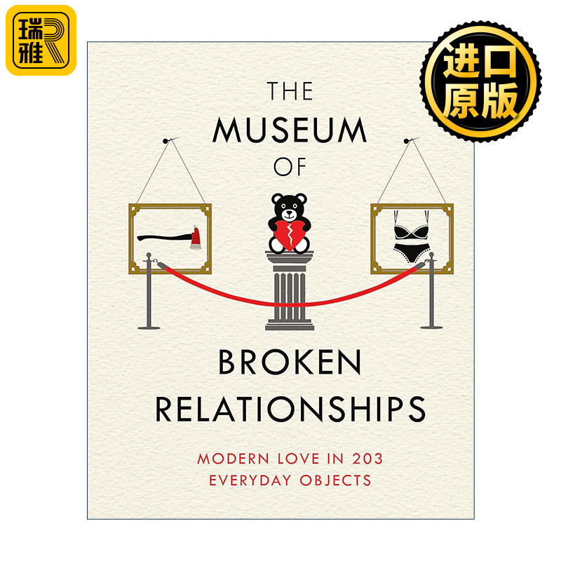 The Museum of Broken Relationships 心碎博物馆 人类失恋心理学研究标本