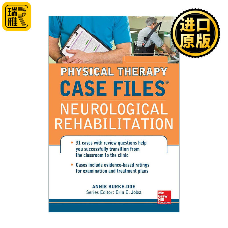 英文原版 Physical Therapy Case Files: Neurological Rehabilitation 物理治疗案例集 神经康复 英文版 进口英语原版书籍