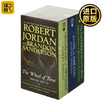 时间之轮10-12册盒装 英文原版 Wheel of Time Premium Boxed Set IV 英文版 Robert Jordan 进口英语书籍