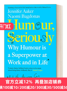 Humour, Seriously 为何幽默是生活和工作中的超能力 华尔街日报畅销书