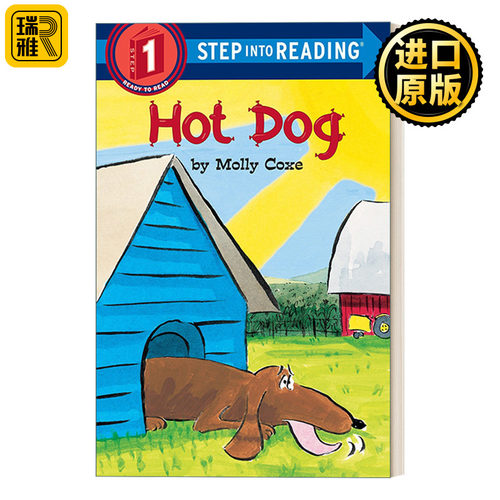 英文版 Step into Reading 1 - Hot Dog  热狗 英文原版