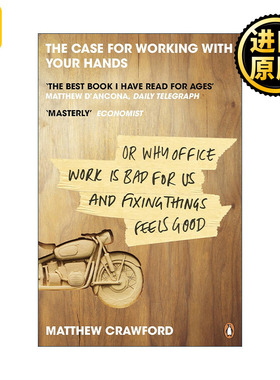 The Case for Working with Your Hands