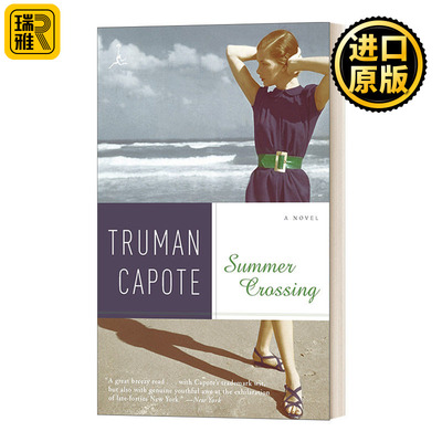 Summer Crossing 夏季穿越 Truman Capote