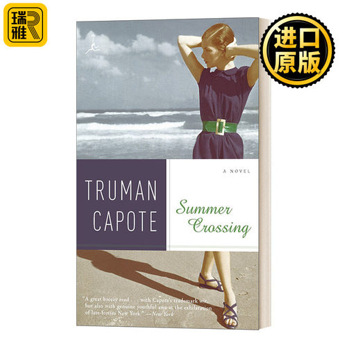 Summer Crossing 夏季穿越 Truman Capote