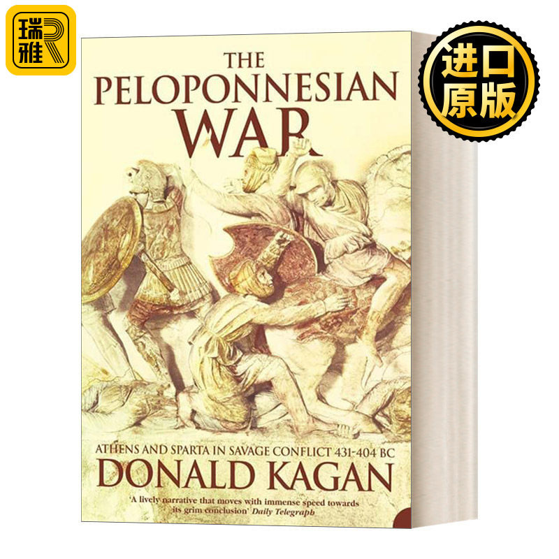 The Peloponnesian War 伯罗奔尼撒战争 唐纳德卡根