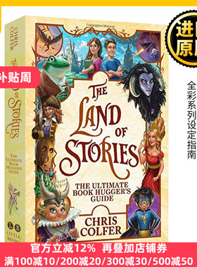 英文原版 The Land of Stories The Ultimate Book Hugger's Guide 异世界童话之旅 全彩系列设定指南 英文版 进口英语原版书籍