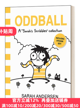 现货 英文原版 Oddball 成年如谜4 怪人 英文版 Sarah Andersen 进口英语原版书籍
