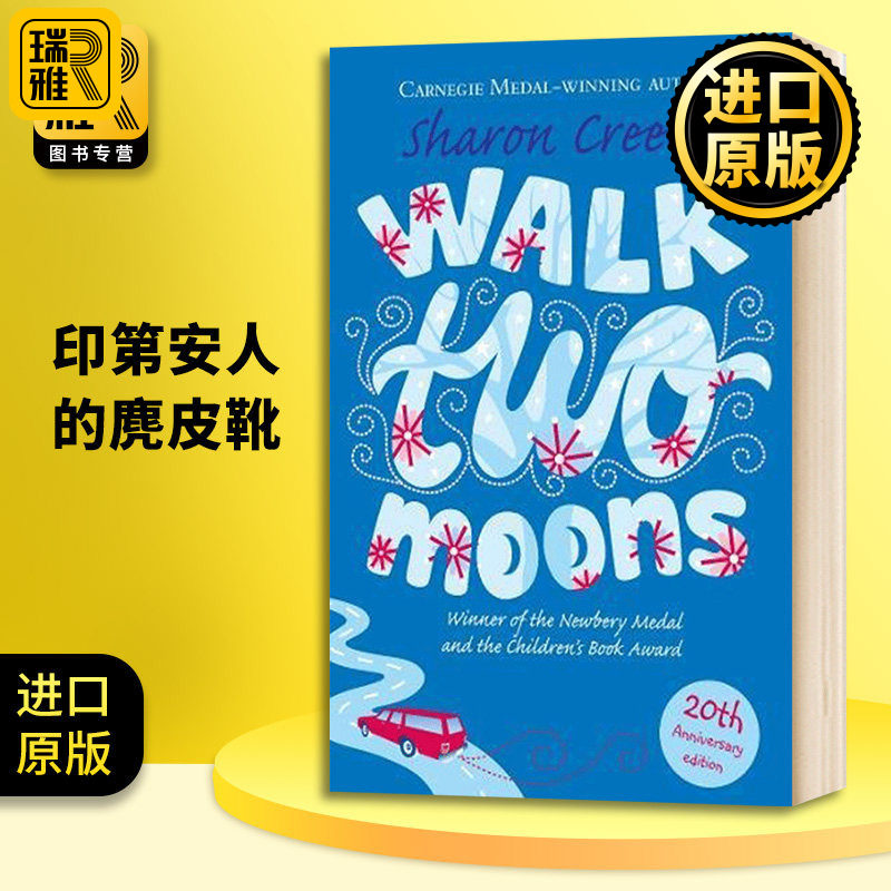 印第安人的麂皮靴 英文原版 Walk Two Moons 无悔追寻 励志儿童文学读物 纽伯瑞金奖 Sharon Creech莎伦克里奇 全英文进口英语书籍图片