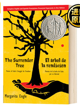 The Surrender Tree 投降树 古巴为自由而战的诗歌 Margarita Engle 凯迪克图书文学小说