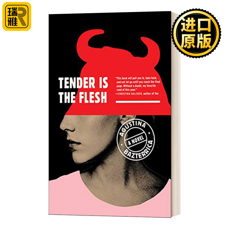 英文原版小说 Tender Is The Flesh 食人挽歌 英文版 Agustina Bazterrica 进口英语原版书籍