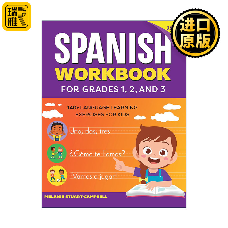 英文原版 The Spanish Workbook for Grades 1 2 and 3 儿童1-3年级西班牙语练习册 词汇积累 阅读写作 英文版 进口英语原版书籍