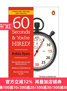 Seconds and Youre Hired Revised Edition