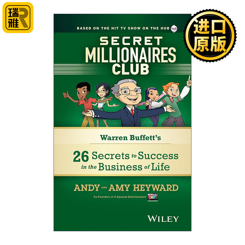 Secret Millionaires Club 超级富豪俱乐部 巴菲特的26个成功秘诀 巴菲特配音动画原著 精装
